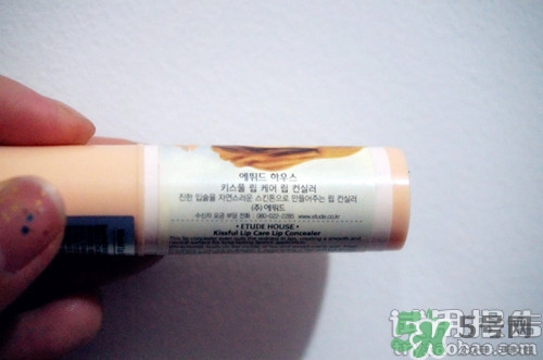 唇部遮瑕膏怎么用？唇部遮瑕膏使用方法