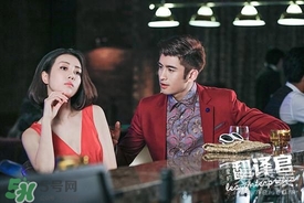 李溪芮的發(fā)型是什么？李溪芮同款發(fā)型怎么打造？