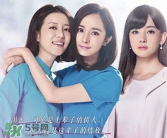 李溪芮的發(fā)型是什么？李溪芮同款發(fā)型怎么打造？