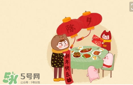 大年三十可以出門嗎？大年三十可以晚歸嗎？