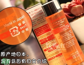 收斂水是爽膚水嗎？收斂水和爽膚水的區(qū)別？