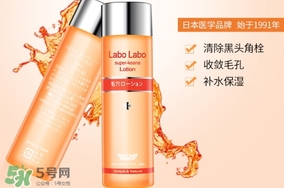 收斂水怎么用？收斂水使用方法