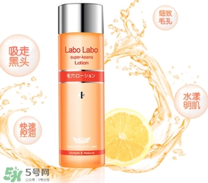 收斂水敷多久？收斂水一周用幾次？