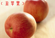 野蘋果可以吃嗎？野蘋果怎么吃法？