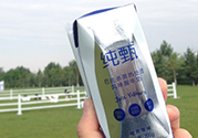 純甄酸奶的熱量是多少？純甄酸奶喝了會(huì)胖嗎？