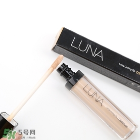 luna遮瑕液怎么選色？luna露娜遮瑕液試色