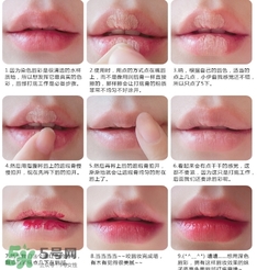 愛麗小屋唇部遮瑕膏怎么樣？愛麗小屋唇部遮瑕膏好用嗎？