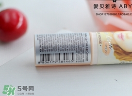 愛麗小屋唇部遮瑕膏怎么樣？愛麗小屋唇部遮瑕膏好用嗎？
