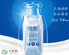 純甄多少錢一箱？純甄多少錢一瓶？