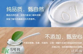 純甄可以加熱喝嗎？純甄酸奶可以加熱喝嗎？