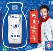 純甄酸奶的熱量是多少？純甄酸奶喝了會(huì)胖嗎？