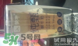 純甄酸奶的熱量是多少？純甄酸奶喝了會(huì)胖嗎？