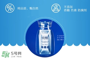 純甄和莫斯利安哪個(gè)好？純甄酸奶和莫斯利安酸奶對(duì)比