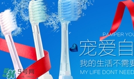 kissyou負離子牙刷怎么用？kissyou負離子牙刷使用方法
