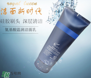 ahc洗面奶多少錢？ahc玻尿酸洗面奶多少錢？