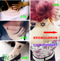 紋身貼紙對(duì)皮膚有害嗎？紋身貼對(duì)皮膚有傷害嗎