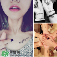 紋身去除會留疤嗎？紋身有什么危害