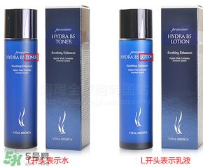 ?ahc水乳藍(lán)瓶和白瓶哪個(gè)比較好？?ahc藍(lán)瓶和白瓶的區(qū)別