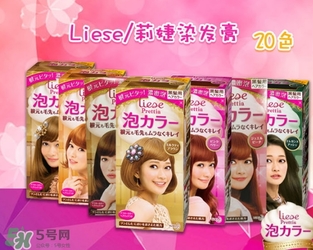 染發(fā)劑哪個(gè)牌子好？2017年染發(fā)劑品牌排行榜