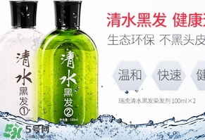 染發(fā)劑怎么調配？染發(fā)劑的調配比例方法