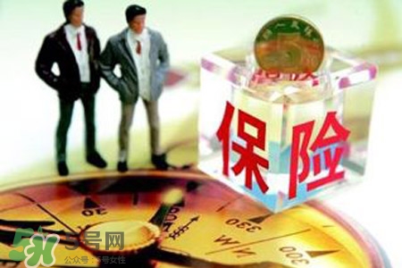 有乙肝能買保險嗎？乙肝患者可以買保險嗎？