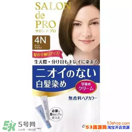 染發(fā)劑哪個(gè)牌子好？2017年染發(fā)劑品牌排行榜