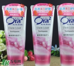 ora2牙膏和獅王哪個好？ora2牙膏和獅王牙膏對比