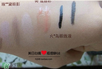 高絲卸妝油怎么用？kose高絲使用方法
