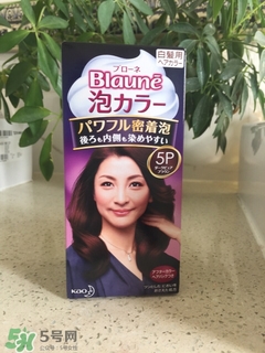 花王泡沫染發(fā)劑多久褪色？花王泡沫染發(fā)劑持久嗎？