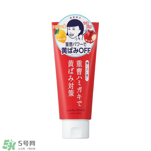 kissyou負(fù)離子牙刷要用牙膏嗎？kissyou牙刷可以用牙膏嗎？