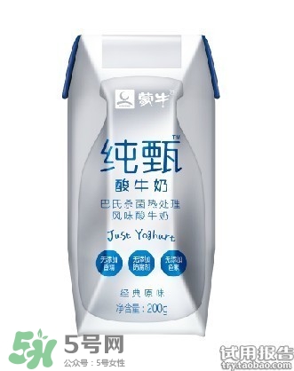 純甄和莫斯利安哪個(gè)好？純甄酸奶和莫斯利安酸奶對(duì)比
