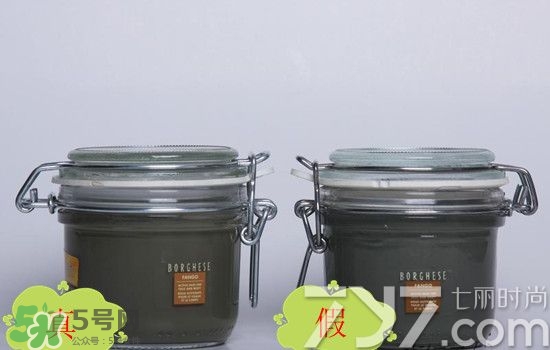 貝佳斯綠泥敷多久？ 貝佳斯綠泥真假辨別？