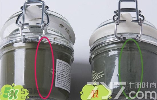 貝佳斯綠泥敷多久？ 貝佳斯綠泥真假辨別？