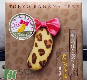 tokyo banana東京香蕉蛋糕價格 東京香蕉蛋糕日本多少錢？
