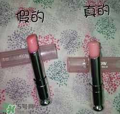 dior迪奧超?？诩t怎么辨別真假？迪奧超?？诩t真假對(duì)比