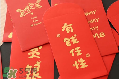 過年壓歲錢怎么花？過年壓歲錢怎么用？