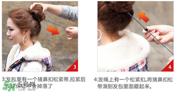 假發(fā)怎么扎丸子頭？假發(fā)丸子頭包怎么帶
