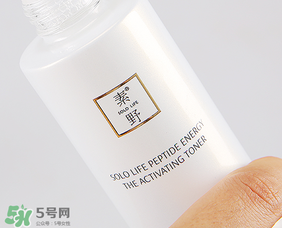素野多肽賦活修護(hù)套裝多少錢？素野多肽賦活修護(hù)套裝價(jià)格