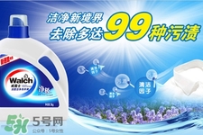 洗衣液可以機洗嗎？手洗專用洗衣液可以機洗嗎？