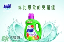 洗衣液可以機洗嗎？手洗專用洗衣液可以機洗嗎？