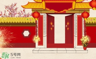 大年初三可以出遠門嗎？大年初三為什么不能出門？