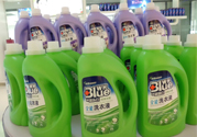洗衣液能洗碗嗎？洗衣液洗碗有毒嗎？