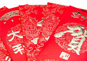 過年壓歲錢怎么給？孩子壓歲錢怎么給合適？