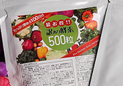 酵素100怎么吃？酵素100的作用和吃法