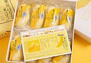 tokyo banana東京香蕉蛋糕價(jià)格 東京香蕉蛋糕日本多少錢(qián)？