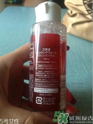 江原道是什么牌子？江原道是什么檔次？