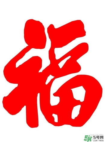 敬業(yè)福怎么獲得？敬業(yè)福怎么搶？
