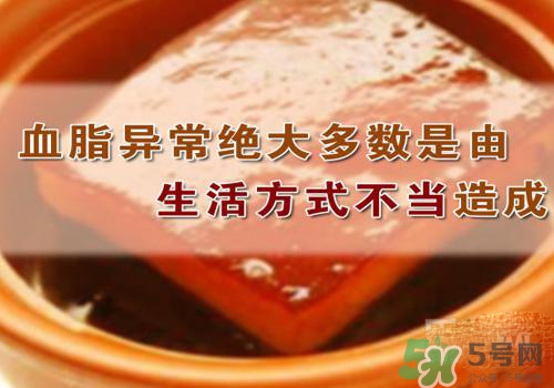 膽固醇高是血脂稠嗎？膽固醇高和血脂稠有什么聯(lián)系？