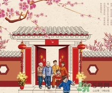 大年初四可以出行嗎？大年初四出門好不好？