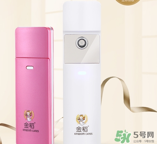 金稻蒸臉器燈不亮了是怎么回事？金稻蒸臉器藍(lán)燈不亮怎么辦？